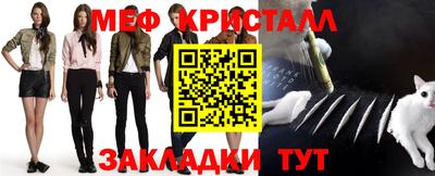 герыч Бузулук