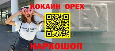 таблы Бугуруслан
