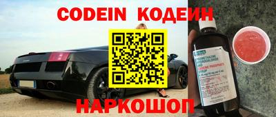 таблы Бугуруслан