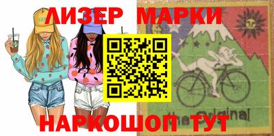 таблы Бугуруслан