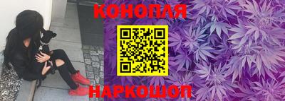 мяу мяу кристалл Будённовск