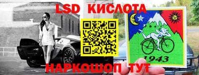 герыч Бузулук