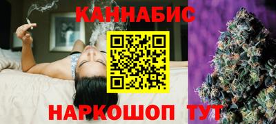 таблы Бугуруслан