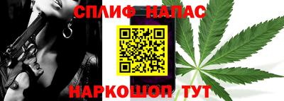 таблы Бугуруслан