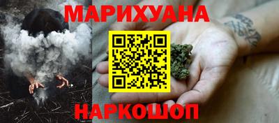 таблы Бугуруслан
