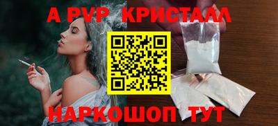 герыч Бузулук