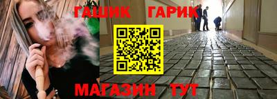 герыч Бузулук