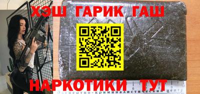 герыч Бузулук