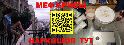 таблы Бугуруслан