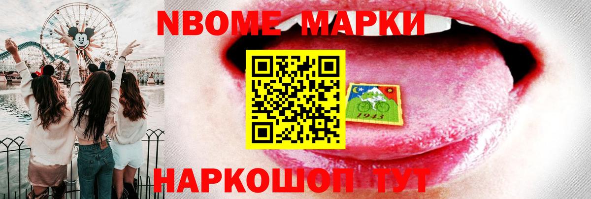 блэк спрут зеркало  LSD-25 экстази кислота  Вход с VPN  Вичуга 